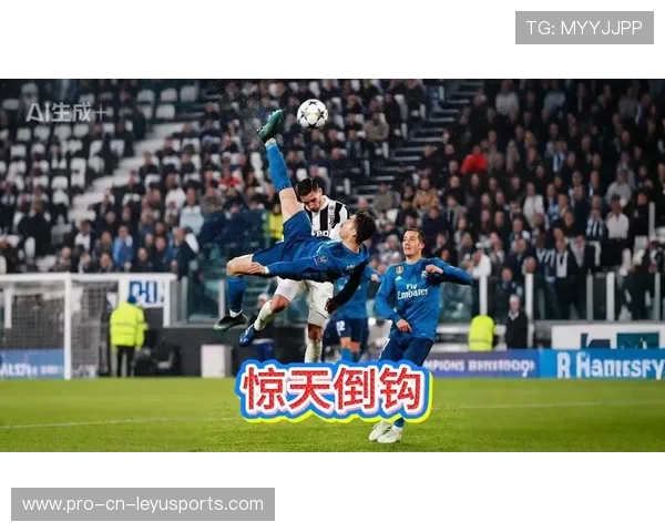 远射“惊天一击”：那些划破夜空的欧冠佳作